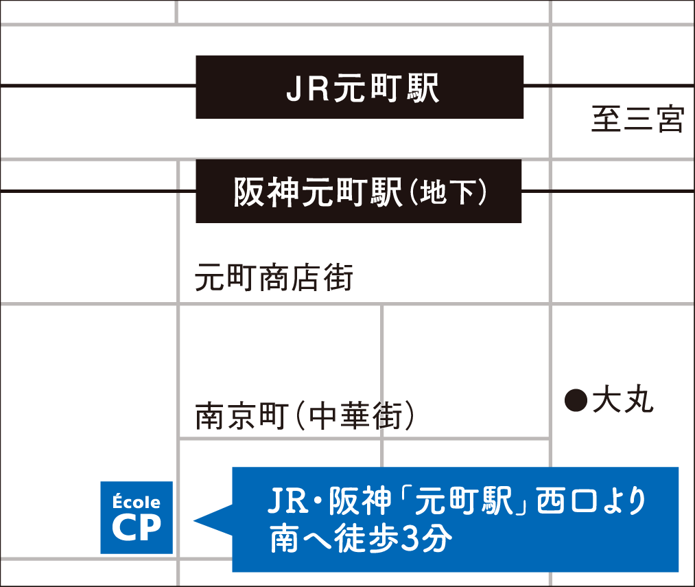 会場案内図