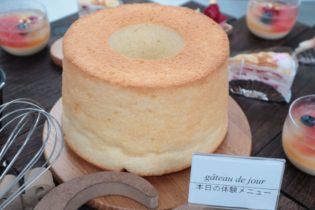 プレミアムバニラシフォンケーキ